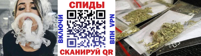 Купить  Северобайкальск  Бутират BDO 