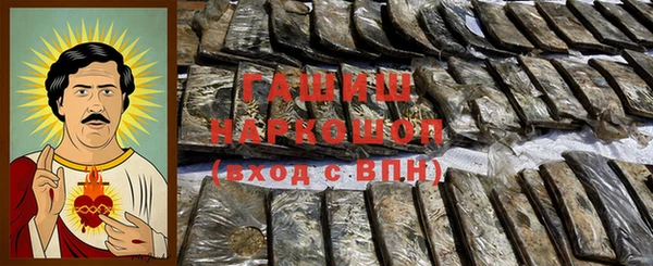дживик Горняк
