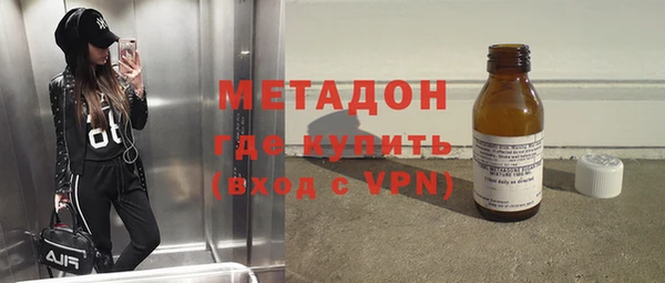 дживик Горняк