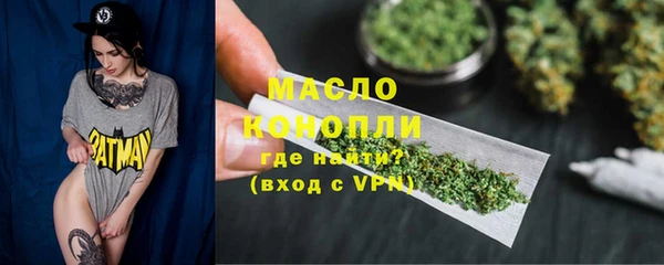 мяу мяу мука Горно-Алтайск