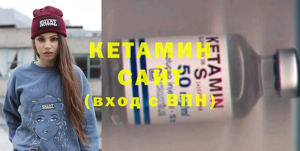 мяу мяу мука Горно-Алтайск