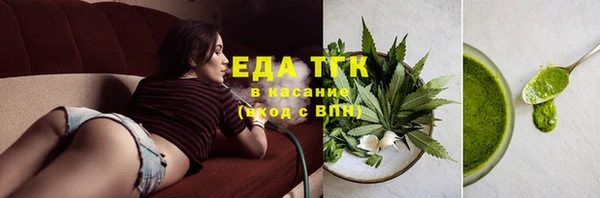мяу мяу мука Горно-Алтайск
