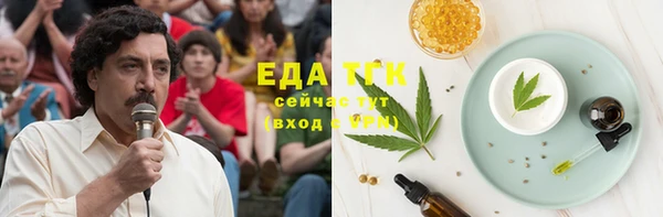 мяу мяу мука Горно-Алтайск