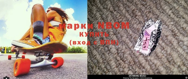 мяу мяу мука Горно-Алтайск
