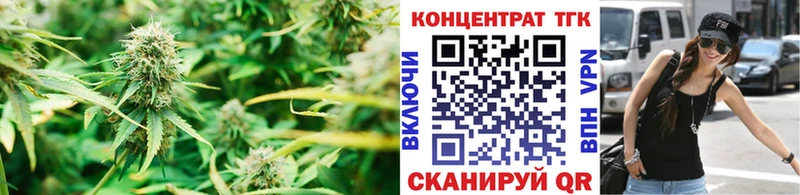 Дистиллят ТГК THC oil  Купить где  Северобайкальск 