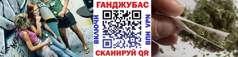 Бошки Шишки гибрид  Купить  Северобайкальск 
